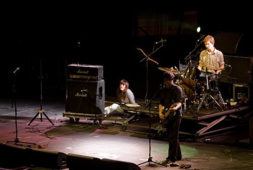 Six organs of admittance &#8211; Primavera Sound 2008