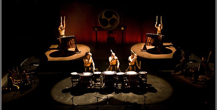 Heiwa Daiko &#8211; Le Fil (Saint Etienne)