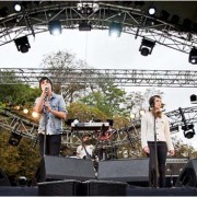 Herman Dune &#8211; Festival Rock en Seine 2011 (Paris)