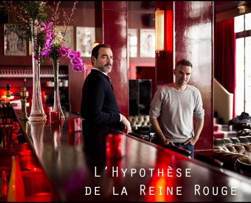 L&#8217;hypothèse de la Reine Rouge (Florian Thomas et Charles Clément) &#8211; Portraits (Paris)