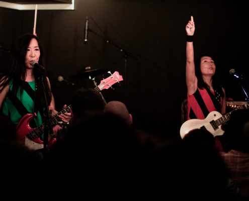 Shonen Knife &#8211; Disorder Club (Saint Etienne)