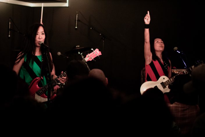 Shonen Knife &#8211; Disorder Club (Saint Etienne)