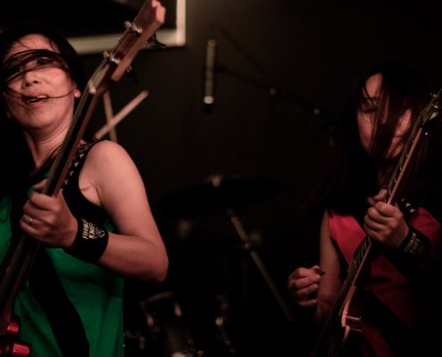 Shonen Knife &#8211; Disorder Club (Saint Etienne)